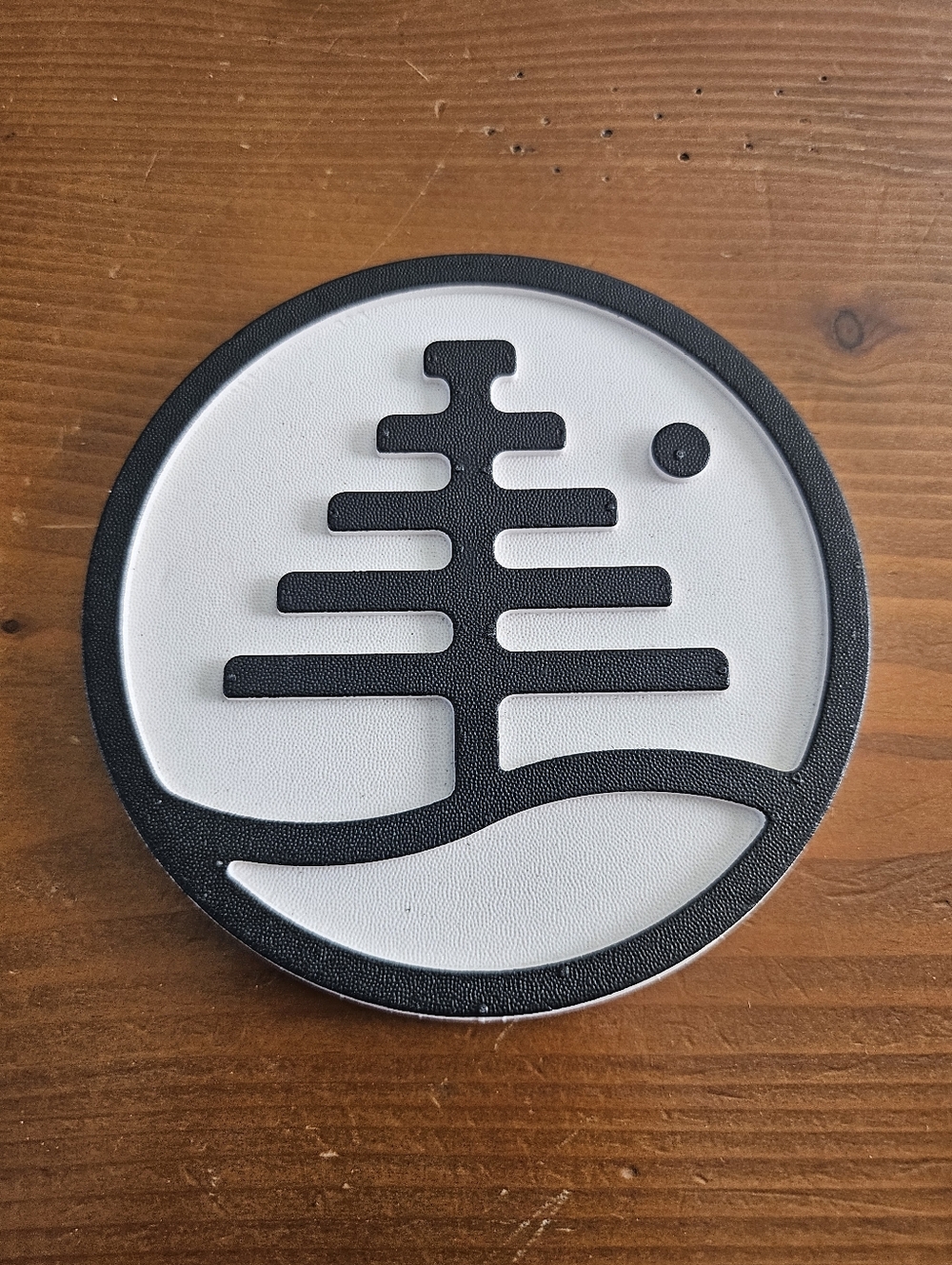 Burton - Family Tree Stomp Pad